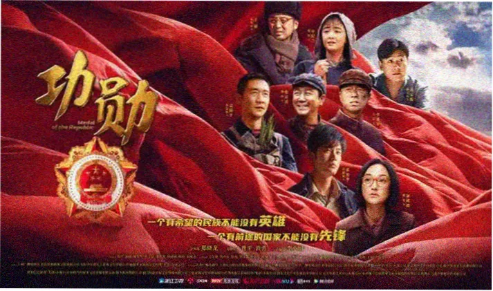 儿童动画片推荐 益智启蒙
