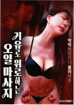 儿童动画片推荐 家长指南